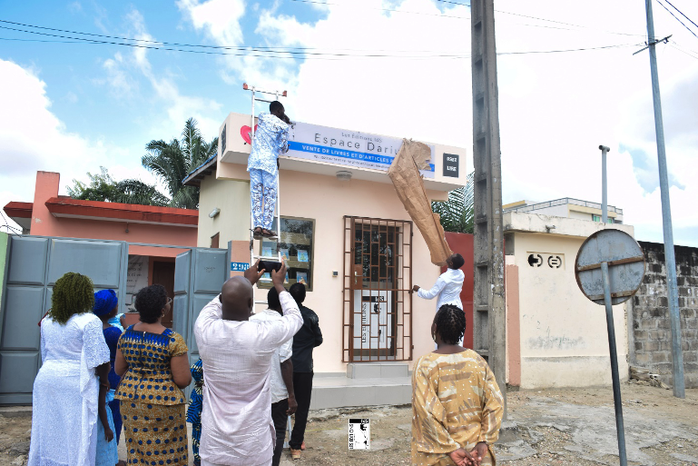 Cérémonie d’hommage à Darius ZOGO - Un espace dédié à sa mémoire à la Fondation Afrique Esperance
