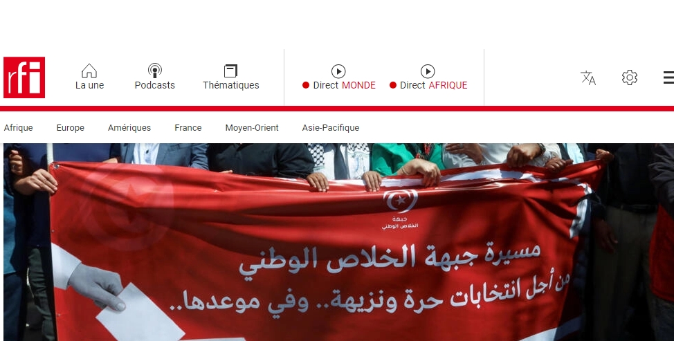 Tunisie : Inquiétude d'une ONG concernant la liberté d'expression